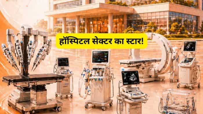  हॉस्पिटल स्टॉक पर ब्रोकरेज ने शुरू किया कवरेज, BUY रेटिंग के साथ दिया 39% अपसाइड टारगेट 