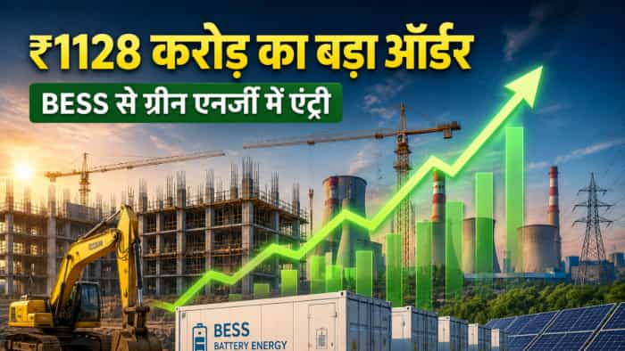  कंस्ट्रक्शन कंपनी को NTPC से मिला ₹1128 करोड़ का बड़ा ऑर्डर, 5 साल में स्टॉक ने दिया 2122% का रिटर्न, रखें नजर 