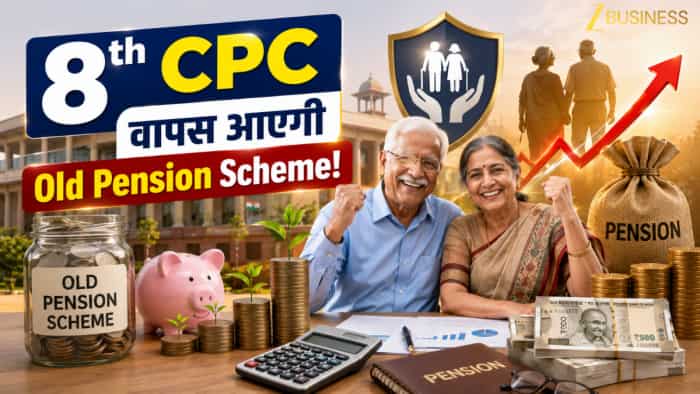  8वें वेतन आयोग (8th CPC) में हो सकती है Old Pension Scheme की वापसी, अंदर की मीटिंग से मिल रहा है बड़ा इशारा 