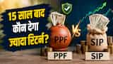 https://www.zeebiz.com/hindi/personal-finance/ppf-vs-sip-5000-month-investment-return-comparison-15-years-calculation-256555