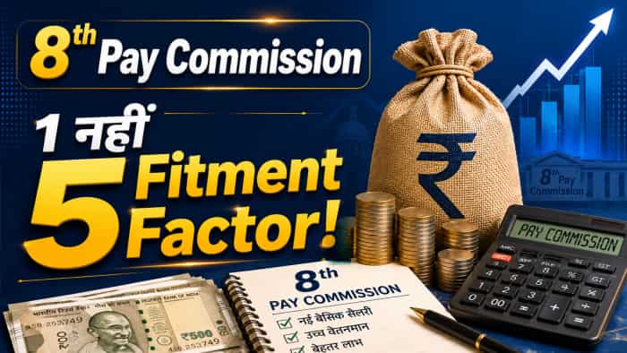 8th Central Pay Commission: ₹52,600 हो सकती है नई बेसिक! रेलवे कर्मचारियों ने रखा 5 फिटमेंट फैक्टर का नया फॉर्मूला 8th Central Pay Commission: ₹52,600 हो सकती है नई बेसिक! रेलवे कर्मचारियों ने रखा 5 फिटमेंट फैक्टर का नया फॉर्मूला
