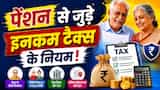 https://www.zeebiz.com/hindi/personal-finance/income-tax/pension-is-salary-family-pension-is-not-key-income-tax-rules-every-pensioner-must-know-before-filing-itr-ay-2026-27-256695