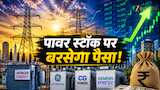 https://www.zeebiz.com/hindi/stock-markets/stocks/best-power-stocks-to-buy-citi-initiates-coverage-on-hitachi-energy-ge-vernova-cg-power-256753