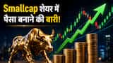 https://www.zeebiz.com/hindi/stock-markets/stocks/best-smallcap-stock-to-buy-harsha-engineers-sandeep-jain-recommendation-with-anil-singhvi-256755