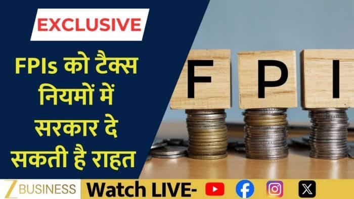 FPIs, FPI Tax Relief, Foreign Portfolio Investors, Foreign Investors, Tax Relief, Tax Reforms, Stock Market, Share Market, Stock Market Today, Share Market Today, FPI Investment, Foreign Investment, Capital Markets, Indian Stock Market