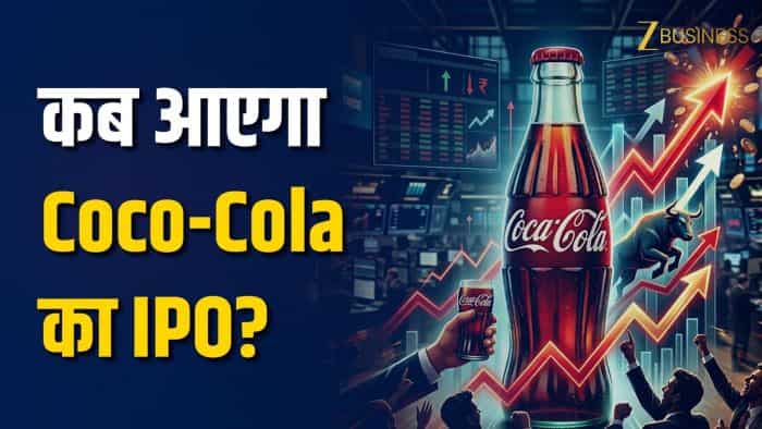 Coca Cola IPO, Coca Cola India IPO, HCCH IPO, Hindustan Coca Cola Holdings IPO, Upcoming IPO India, IPO News, Stock Market News, Coca Cola Listing India, Coca Cola Share Market, BSE IPO, NSE IPO, Indian IPO Market, IPO Investment, Coca Cola India Business, Jubilant Bhartia Group, Beverage Industry India, FMCG Stocks India, Stock Market Hindi, Latest IPO News, IPO 2027, India Stock Market, Investment News, Equity Market India, Coca Cola India Listing