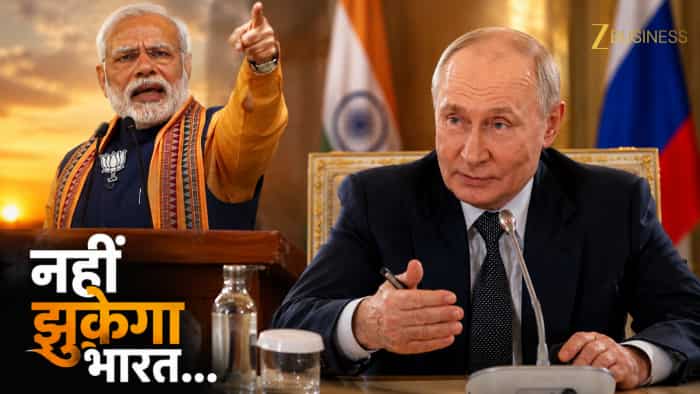 भारत की ताकत पर पुतिन का भरोसा! कहा- अमेरिका के दबाव में नहीं झुकेगा इंडिया, PM..
