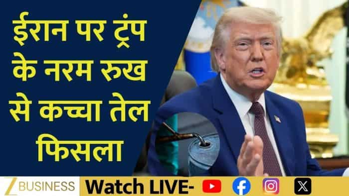 Donald Trump, India US Trade Deal, India US Relations, Global Market Updates, Global Markets, Crude Oil, Brent Crude, Oil Prices, Dollar Index, DXY, US Bond Yield, Treasury Yield, Commodity Market, International Trade