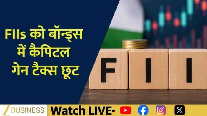 FPI, FPIs, Foreign Portfolio Investors, Capital Gains Tax, Tax Relief, Government Bonds, Bond Market, Debt Market
