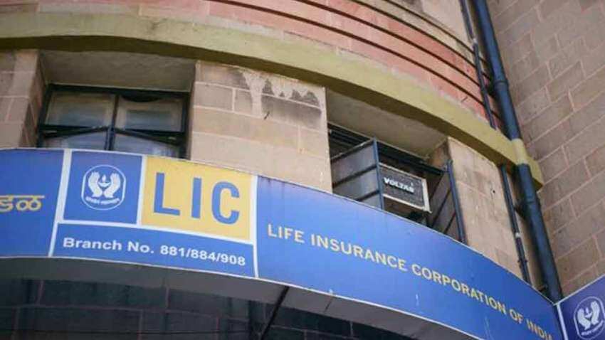 आर्थिक संकट से जूझ रही है होटल लीलावेंचर कंपनी, नहीं चुकाया LIC का ब्याज