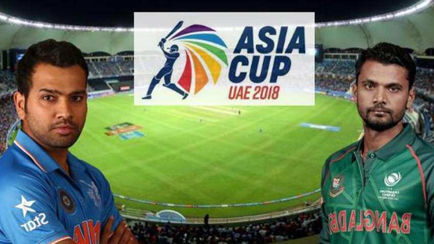 कौन सी टीम जीतेगी ASIA CUP 2018; सट्टा बाजार ने जानें किस पर कितना भाव