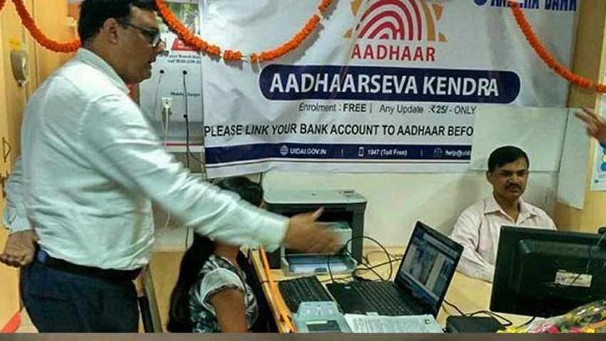 अब Aadhaar को अपडेट करना होगा आसान, 53 शहरों में खोले जाएंगे सेवा केंद्र