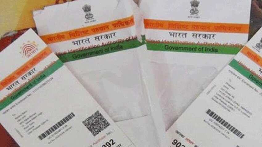 500 रुपये में बिक रहा 1.2 अरब भारतीयों का डाटा, UIDAI ने दावों को किया खारिज