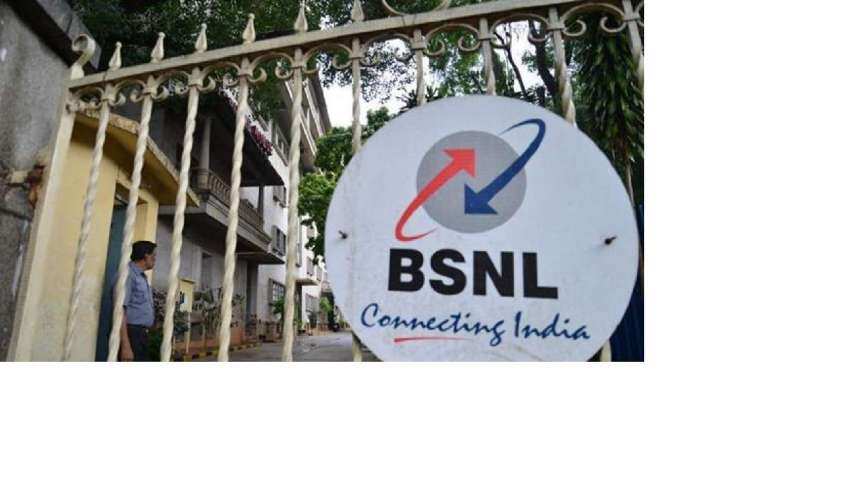 BSNL ने लॉन्‍च किया 78 रुपये का सस्‍ता प्रीपेड पैक, मिलेगा अनलिमिटेड डाटा और कॉल