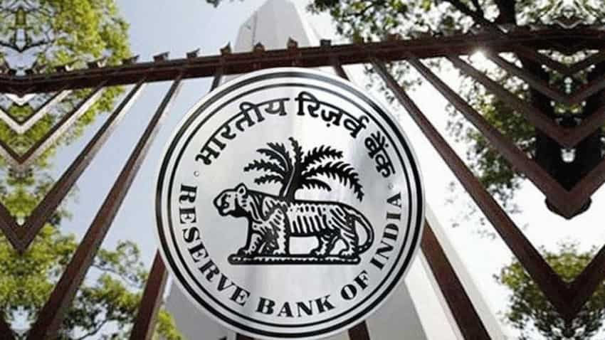 RBI कमजोर बैंकों को इस मामले में दे सकती है राहत, जानें क्या कदम उठाएगा केंद्रीय बैंक