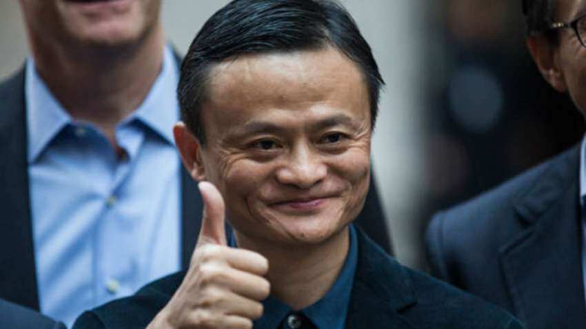 अगर आपको भी चाहिए Alibaba में नौकरी तो..., जैक मा ने बताई राज की बात
