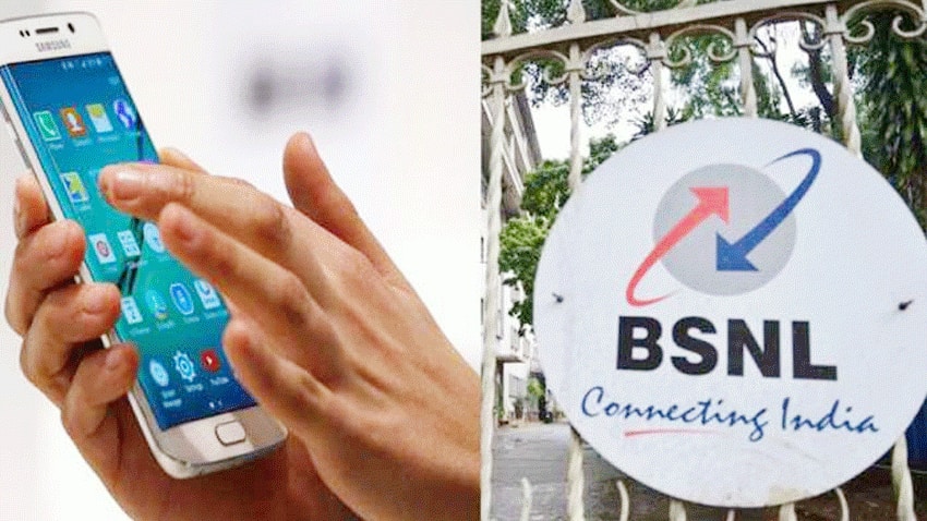 BSNL ने पेश किया धमाकेदार प्रीपेड मोबाइल प्लान, जियो को मिलेगा कड़ी टक्कर