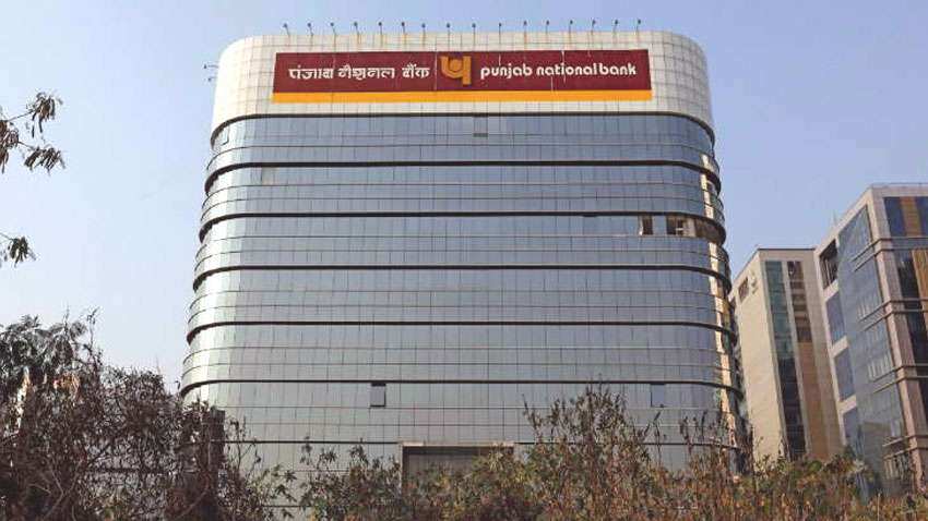 PNB को लगातार तीसरा झटका, इस बार हुआ 4532 करोड़ रुपए का घाटा