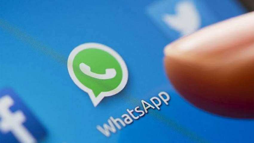 WhatsApp लाएगा एक अनोखा सिक्योरिटी फीचर, चेहरा देखकर खुलेगा ऐप