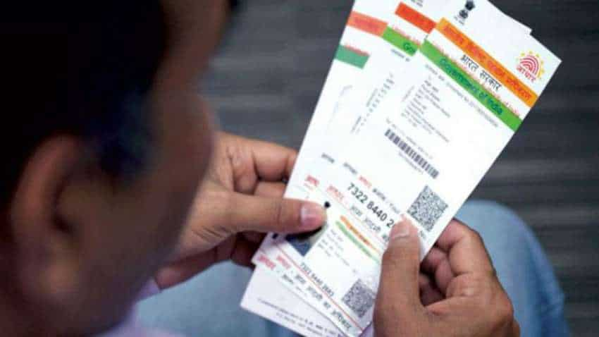 जरूरी खबर : AADHAAR के नाम पर पेंशन नहीं रोक सकता बैंक