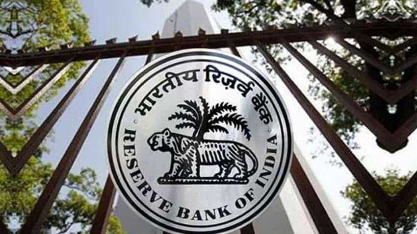 RBI नहीं जारी करेगी लोन डिफॉल्टर्स के नाम, SEBI को किया इनकार