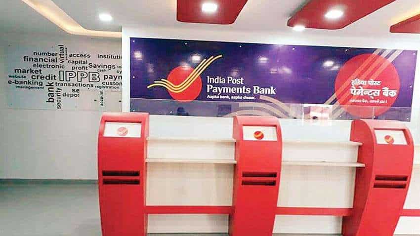 भारतीय डाक के Payments Bank से भी पैसा ट्रांसफर करना है महंगा, जानें कितना चुकाना होता बैंक शुल्क  