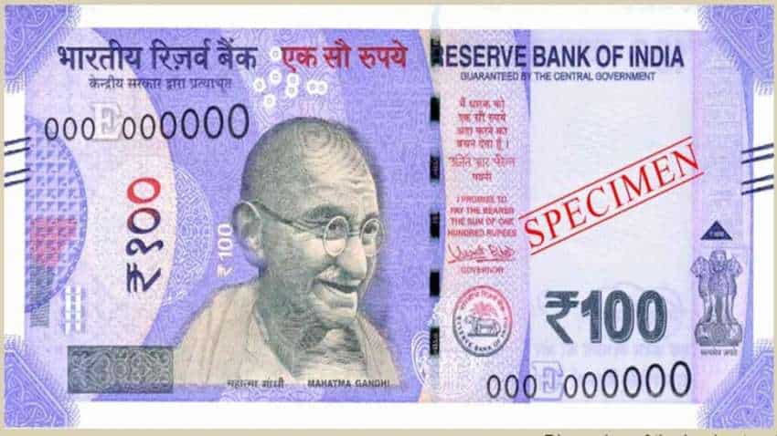 ATM से मिलने लगा है 100 रुपये का नया नीला नोट, जानें कैसे करें असली-नकली की पहचान