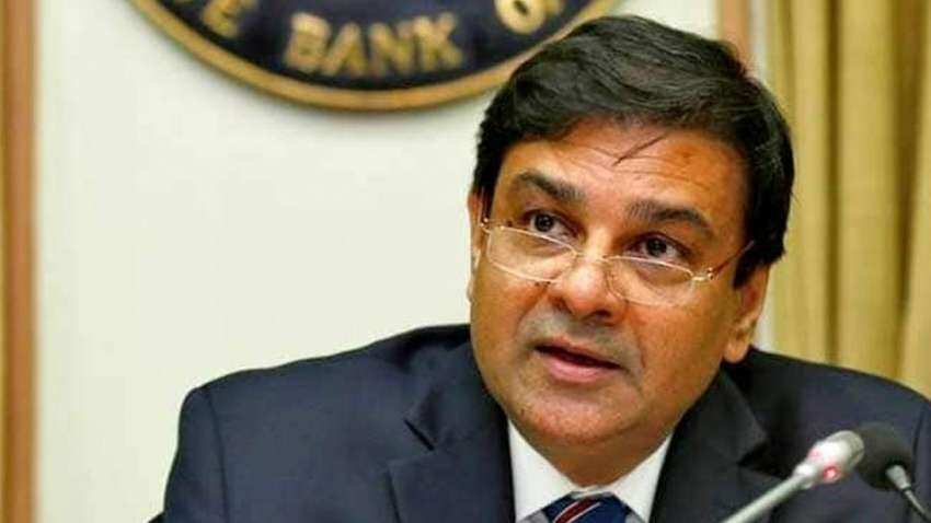 RBI की पूंजी तय करने के लिए बनी एक्सपर्ट कमिटी, MSME को मिलेगा अधिक कर्ज