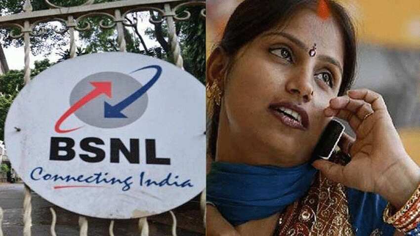 BSNL से अब 78 रुपए में लो कर लो बात, 20 GB डाटा भी मिलेगा