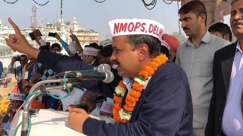 अरविंद केजरीवाल का सियासी भूचाल, पुरानी पेंशन व्यवस्था लागू करने का किया ऐलान