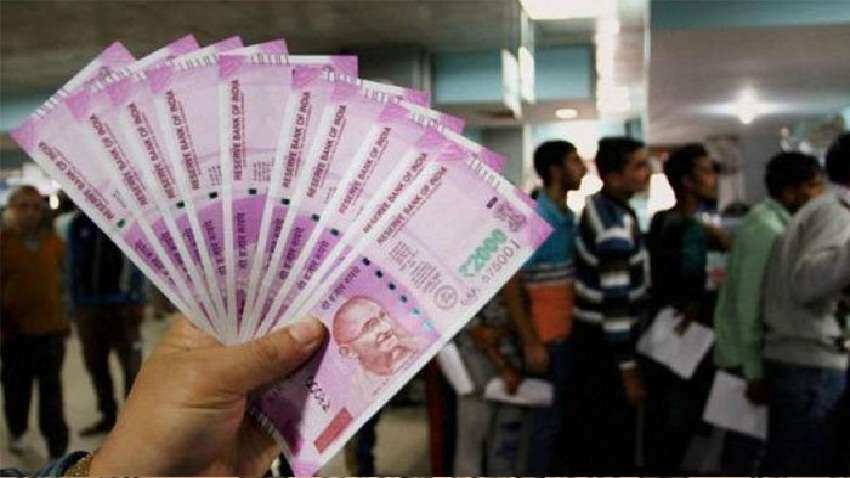 7th Pay Commission : इन कर्मचारियों के 750 रुपए बढ़े, सरकार ने दिया तोहफा