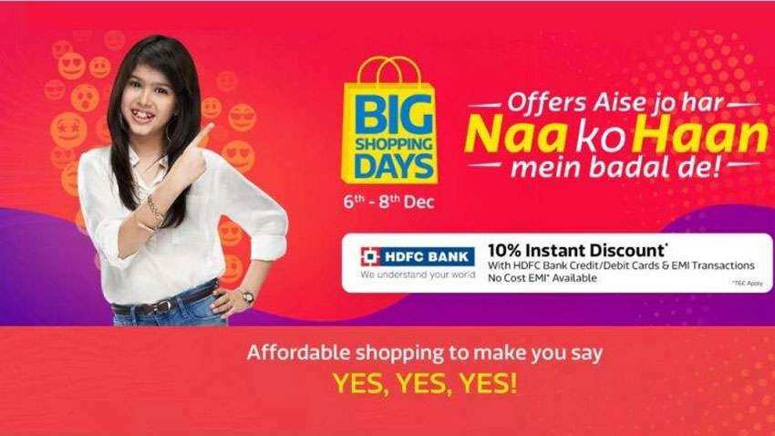 Flipkart Big Shopping Days सेल 6 दिसंबर से होगी शुरू, स्‍मार्टफोन्‍स पर मिलेगी भारी छूट