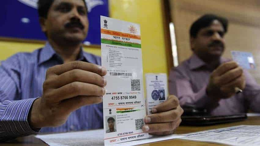 सरकार आम लोगों को देगी Aadhaar सरेंडर करने का अधिकार, जानिए क्या होगा असर?