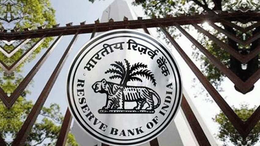  RBI ने इस सरकारी बैंक पर लगाया 1 करोड़ रुपये का जुर्माना, जानें क्या था मामला