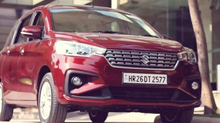 MARUTI लाएगी अर्टिगा का स्‍पोर्टी अवतार, 6 सीट के साथ होंगी बहुत सी खूबियां