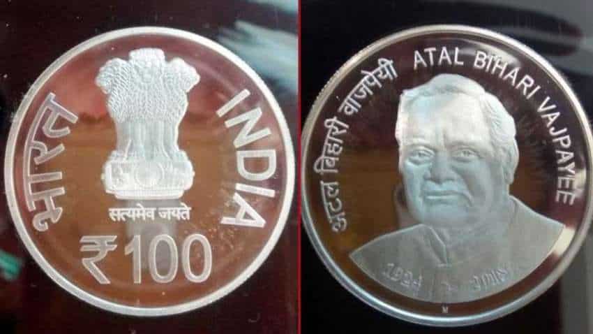 अटल बिहारी वाजपेयी की तस्वीर के साथ 100 रुपए का सिक्का लॉन्च, जानिए इसकी खासियत