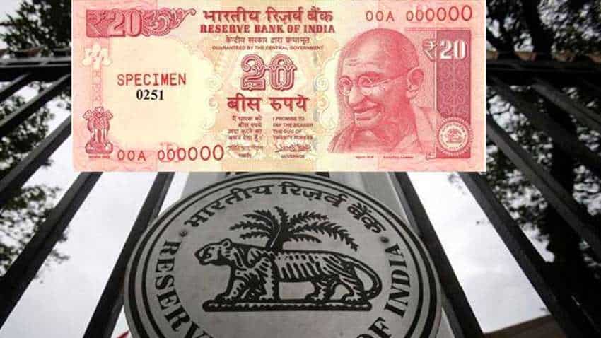 RBI जल्द जारी करेगा 20 रुपये का नया नोट, ये होगी नए नोट की खासियत