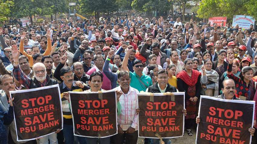 आज की बैंक हड़ताल के बाद नए साल में भारत बंद की तैयारी, 8-9 जनवरी को होगी 'महा हड़ताल'