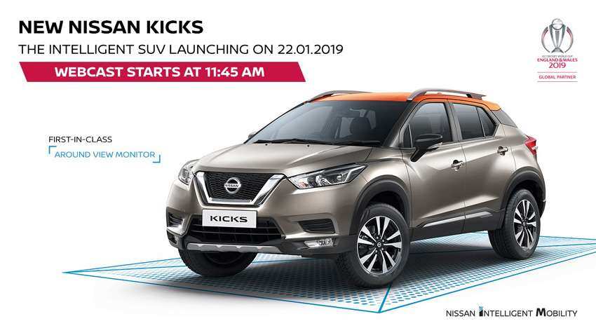 Nissan की कॉम्‍पैक्‍ट SUV Kicks आज होगी लॉन्‍च, Creta और Duster से होगा मुकाबला
