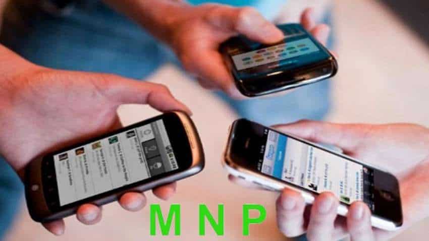 बंद हो सकती है मोबाइल नंबर पोर्टेबिलिटी (MNP), 31 मार्च के बाद नहीं उठा पाएंगे फायदा
