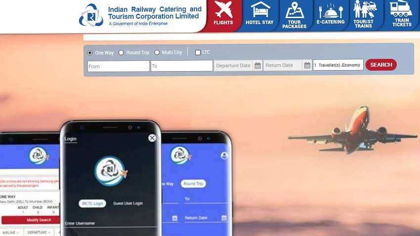 IRCTC की टिकटिंग वेबसाइट पर रेल टिकट के अलावा बुक हो सकेगी ये सेवा 