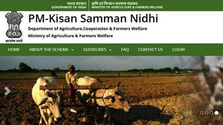 किसानों को 6000 रु. देने के लिए PM किसान का पोर्टल लॉन्च, 26 फरवरी से देखें अपना नाम