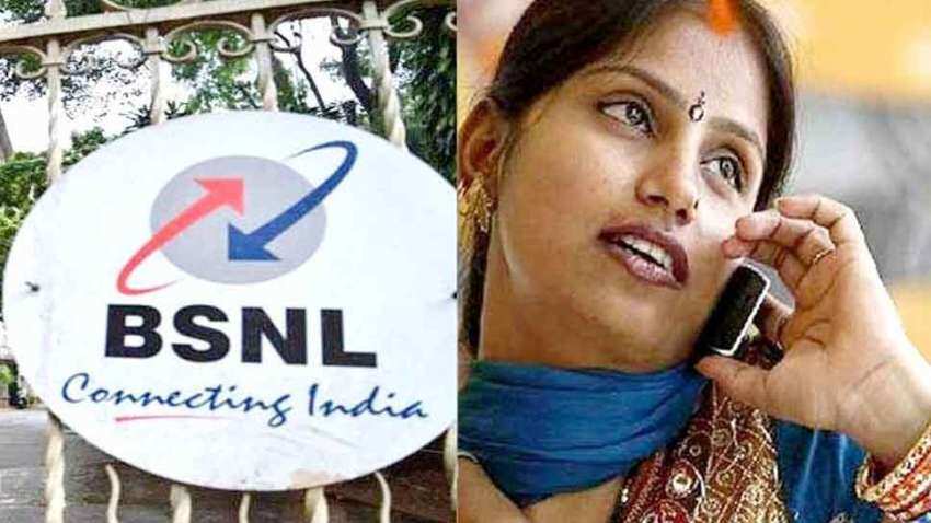 BSNL ग्राहकों को लगा झटका, अब इसके लिए करने होंगे ज्यादा खर्च