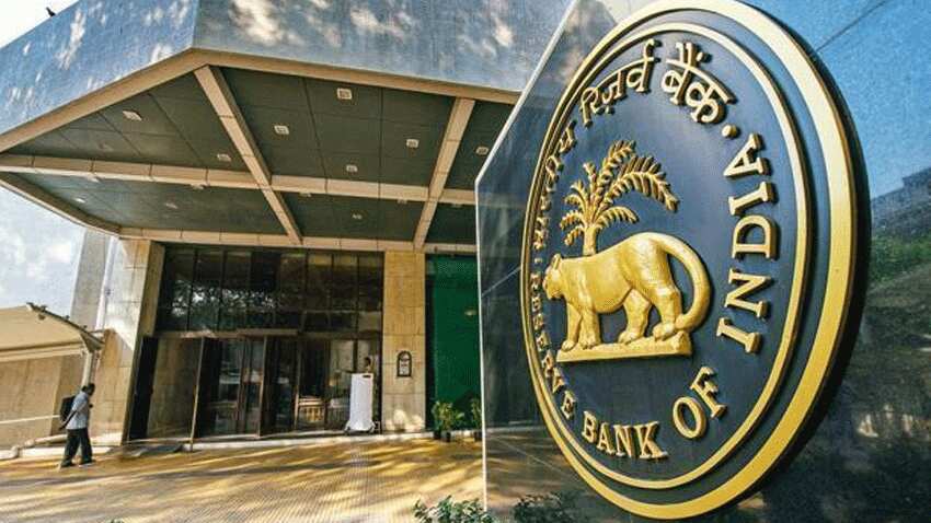 RBI ने इन 7 बैंकों पर लगाया जुर्माना, नियमों का किया था उल्लंघन