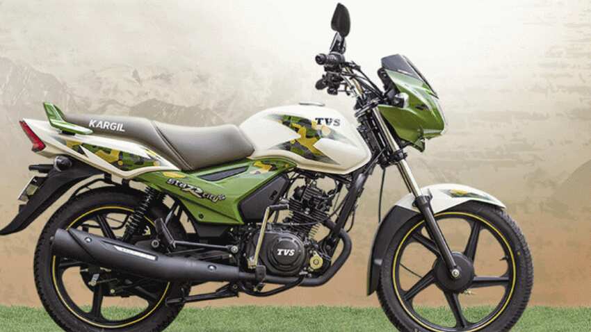 TVS ने लॉन्‍च किया इस लोकप्रिय बाइक का 'कारगिल एडिशन', भारतीय सेना से प्रेरित है ये मोटरसाइकिल