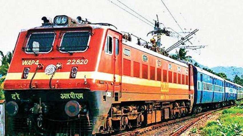 RRB Group D result 2019: मार्च में घोषित किए जाएंगे नतीजे, 28 फरवरी को जारी होगा नोटिफिकेशन