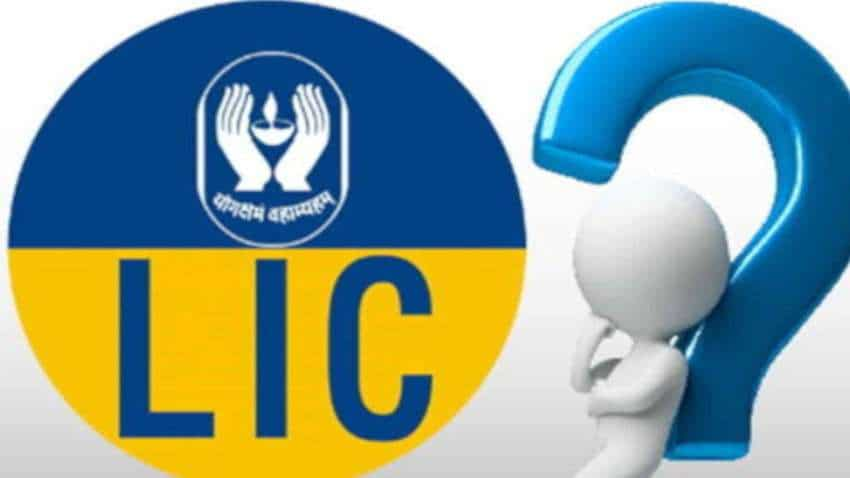 LIC ग्राहकों के लिए जरूरी खबर, 2 दिन बाद फंस सकता है आपका पैसा