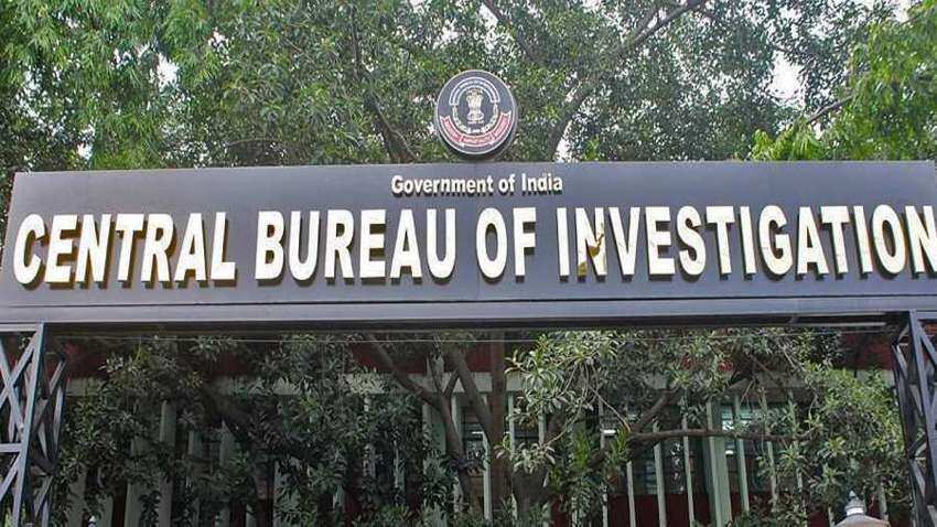 इस सरकारी बैंक पर दर्ज हुआ 21.86 करोड़ की धोखाधड़ी का मामला, CBI कर रही है जांच