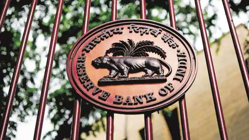 RBI ने कर्नाटक बैंक पर लगाया चार करोड़ रुपये का जुर्माना