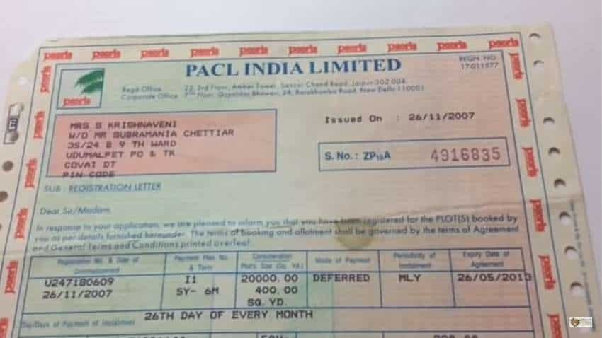 चिटफंड PACL के निर्मल सिंह भंगू की कहानी, कैसे ये शख्स बन गया 1.83 लाख एकड़ जमीन का मालिक